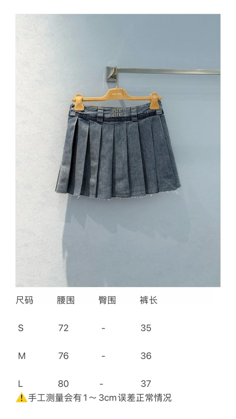 Affordable Miu Miu Dress 156479