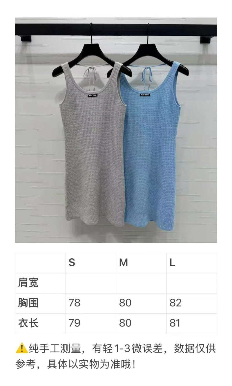 Breathable Miu Miu Dress 156478