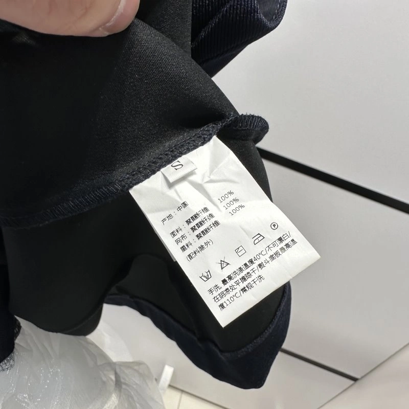 Miu Miu Dress Modern 156441