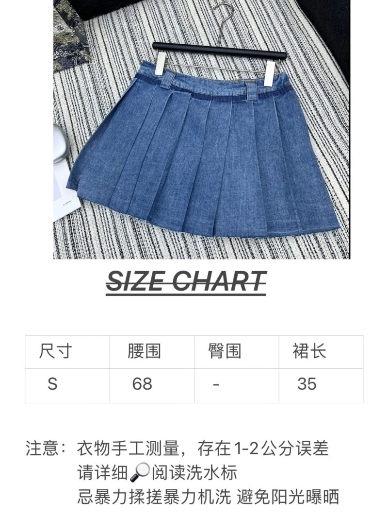 Miu Miu Dress Attractive 156443
