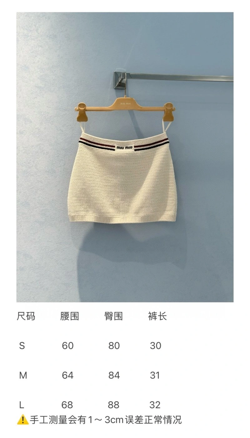 Miu Miu Dress Effortless 156436
