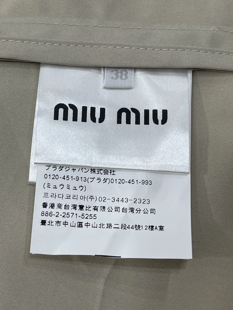 Miu Miu Dress Bold 156562