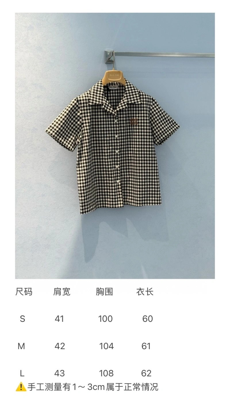 Miu Miu Dress Lightweight 156422