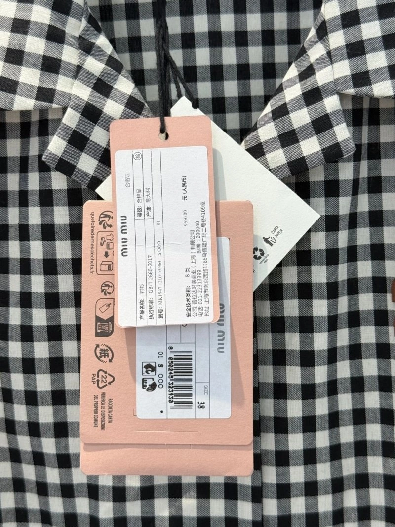 Miu Miu Dress Lightweight 156422