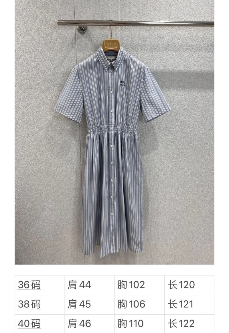 StreetReady Miu Miu Dress 156420