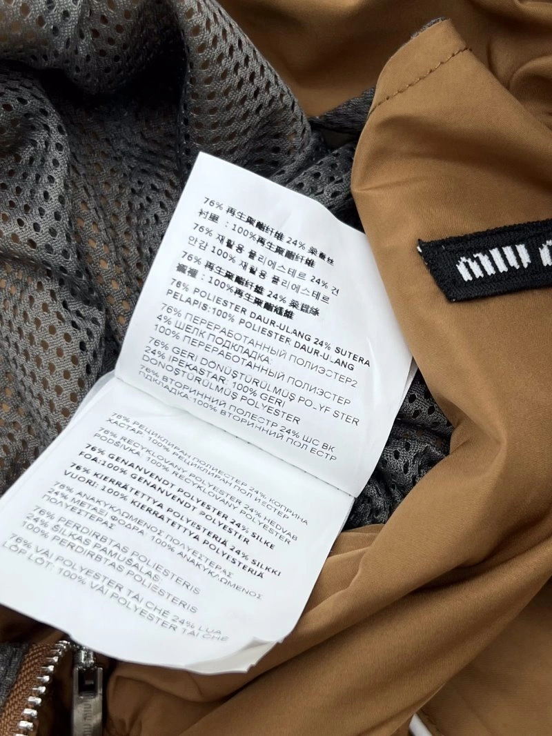 Miu Miu Dress Cozy 156412