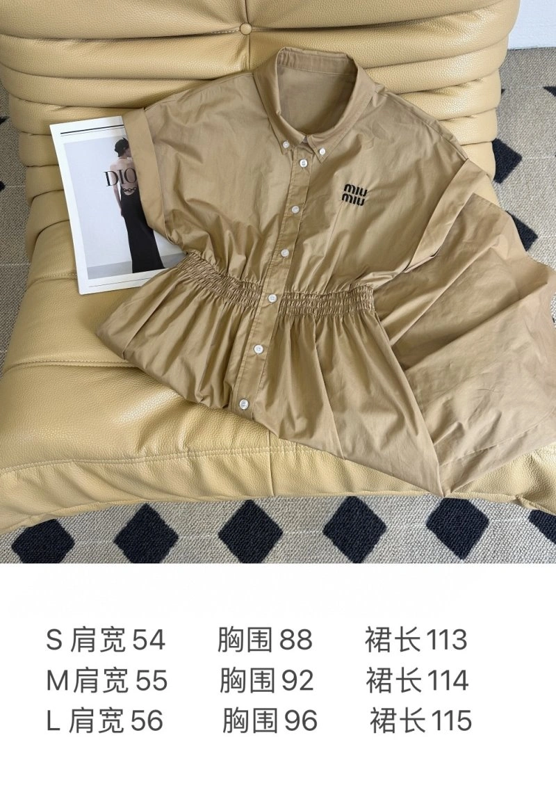 Sustainable Miu Miu Dress 156399