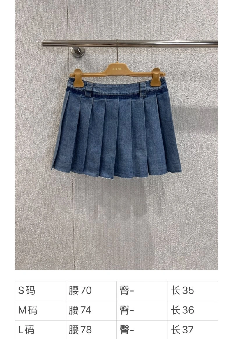FlexibleFit Miu Miu Dress 156439