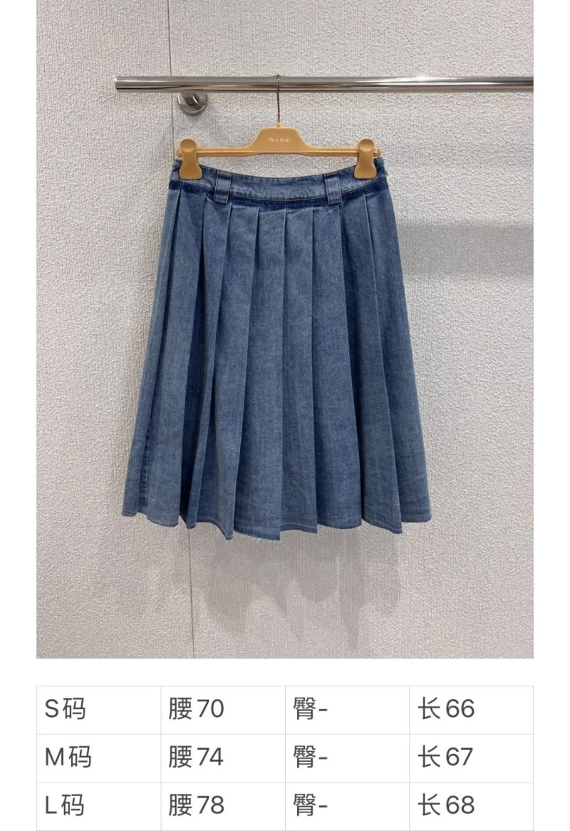 Miu Miu Dress Reliable 156428