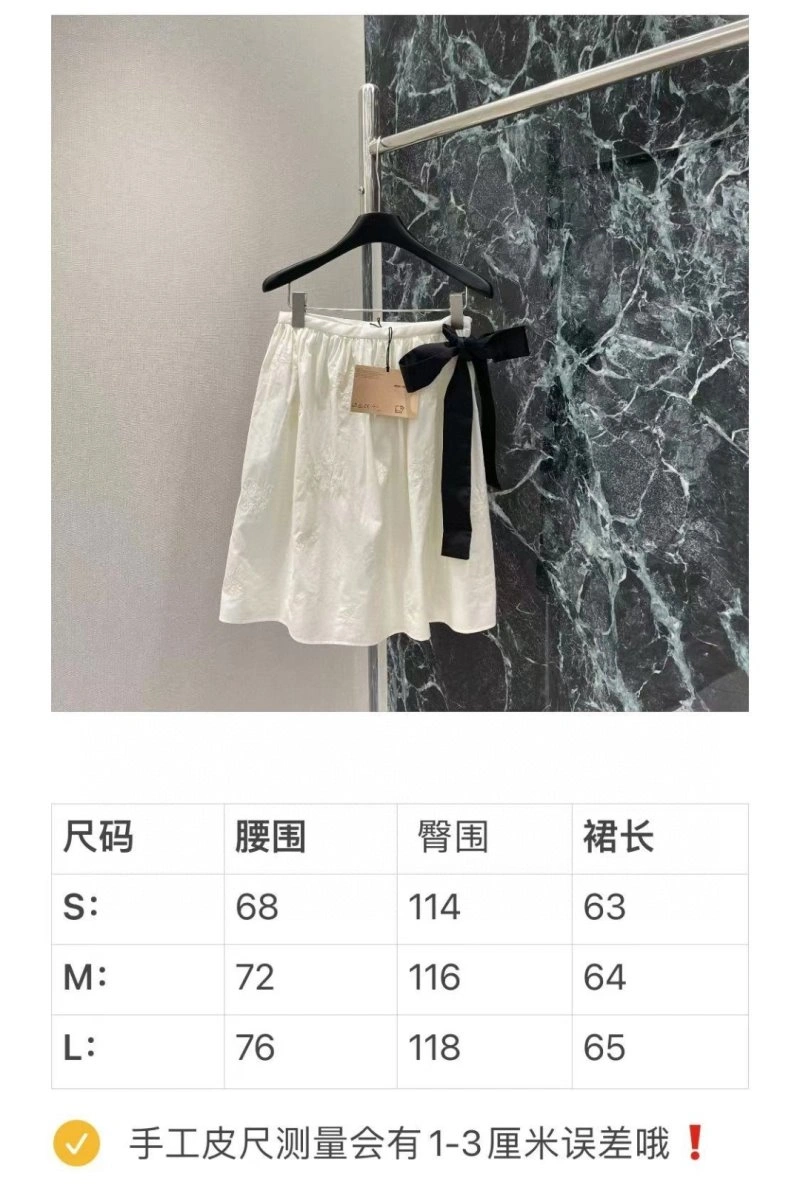 Miu Miu Dress Classic 156394