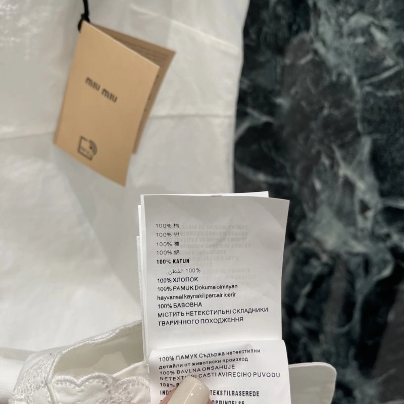 Effortless Miu Miu Dress 156438
