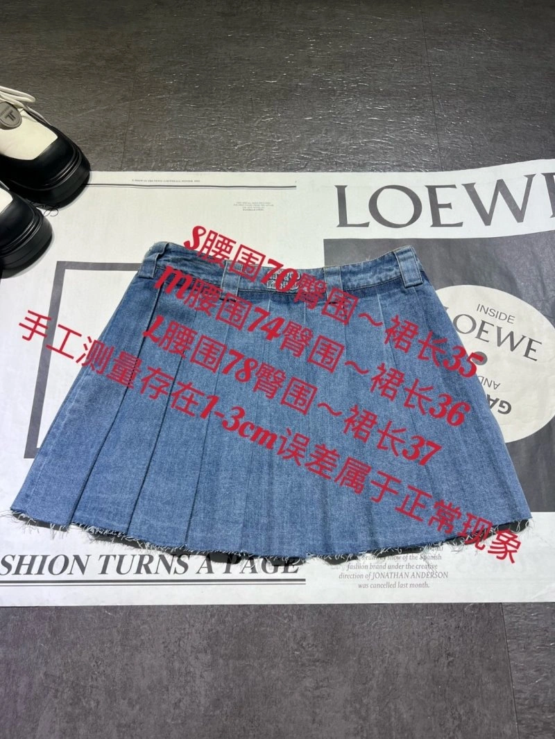 Miu Miu Dress Soft 156389