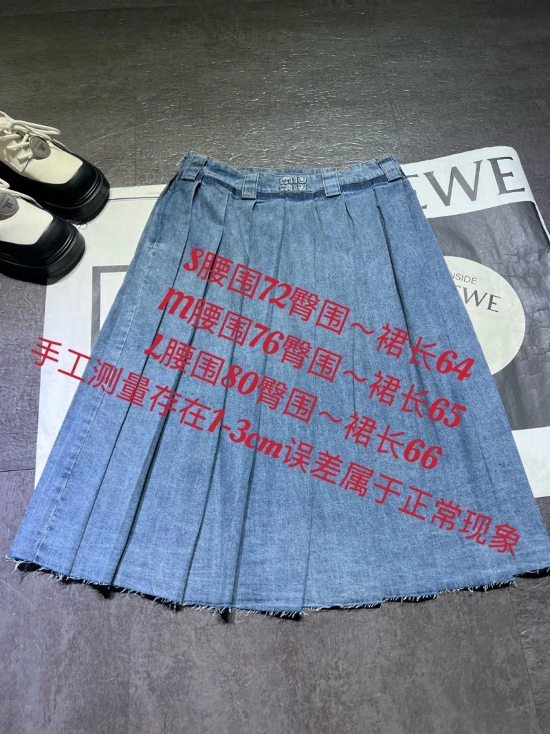 Miu Miu Dress ComfortFit 156390