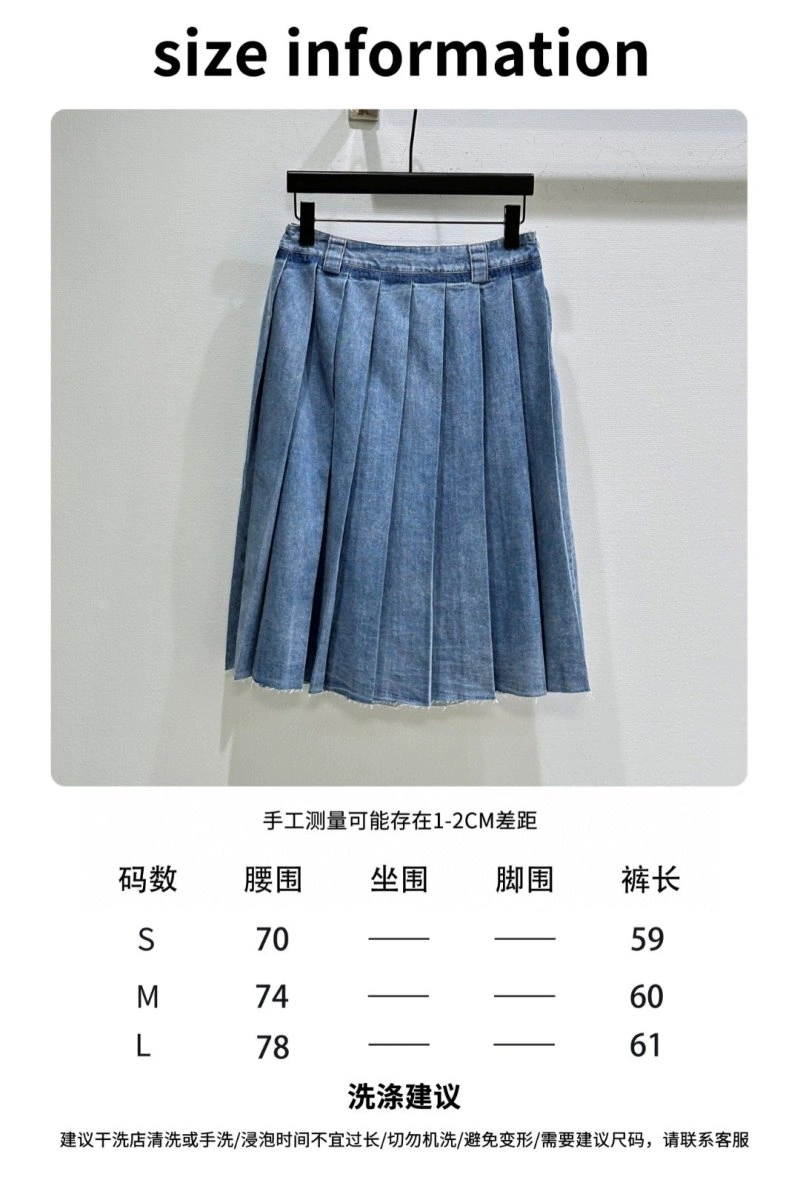 Miu Miu Dress Cozy 156387