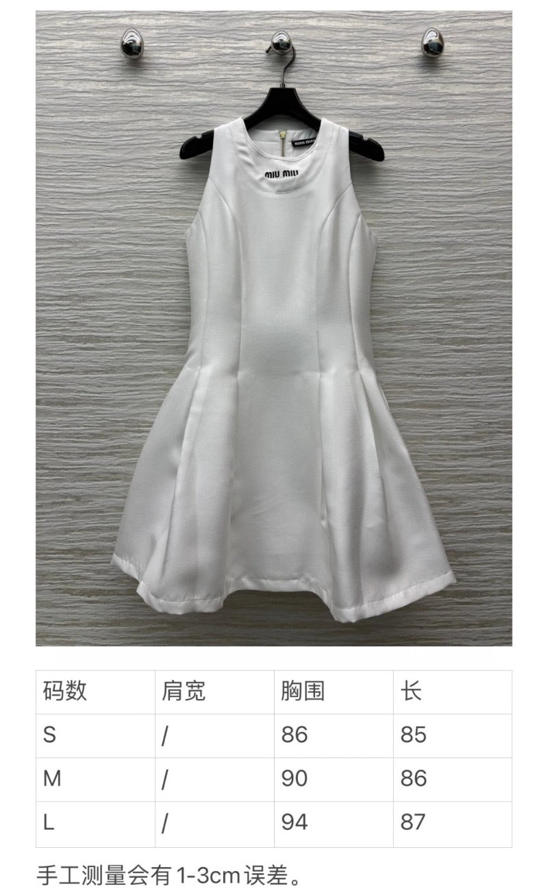 Trendsetting Miu Miu Dress 156384
