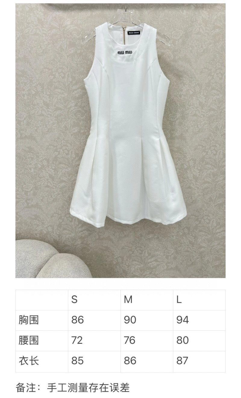 Miu Miu Dress DailyWear 156423