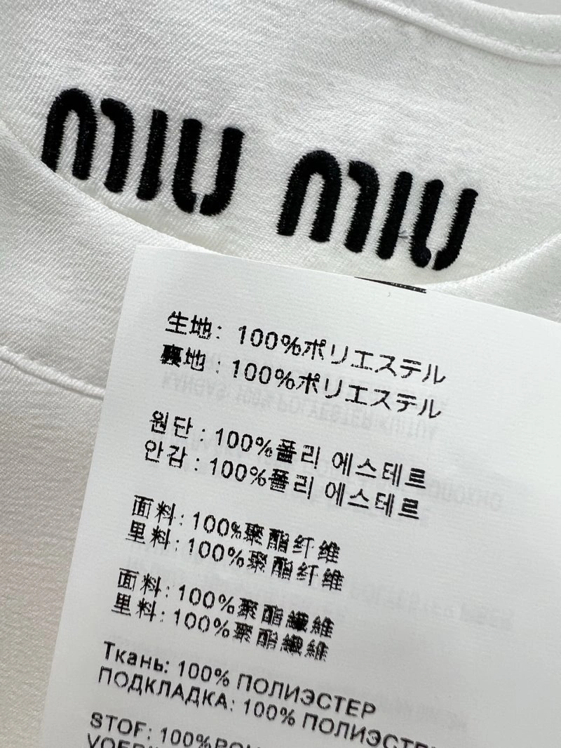 Miu Miu Dress DailyWear 156423