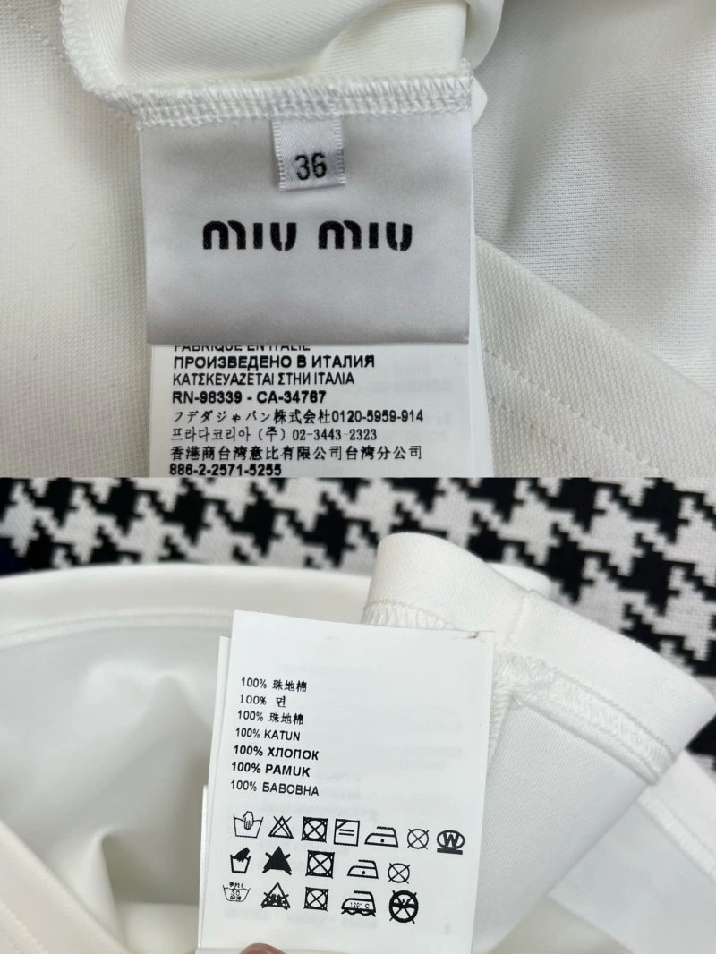 Miu Miu Dress FlexibleFit 156400