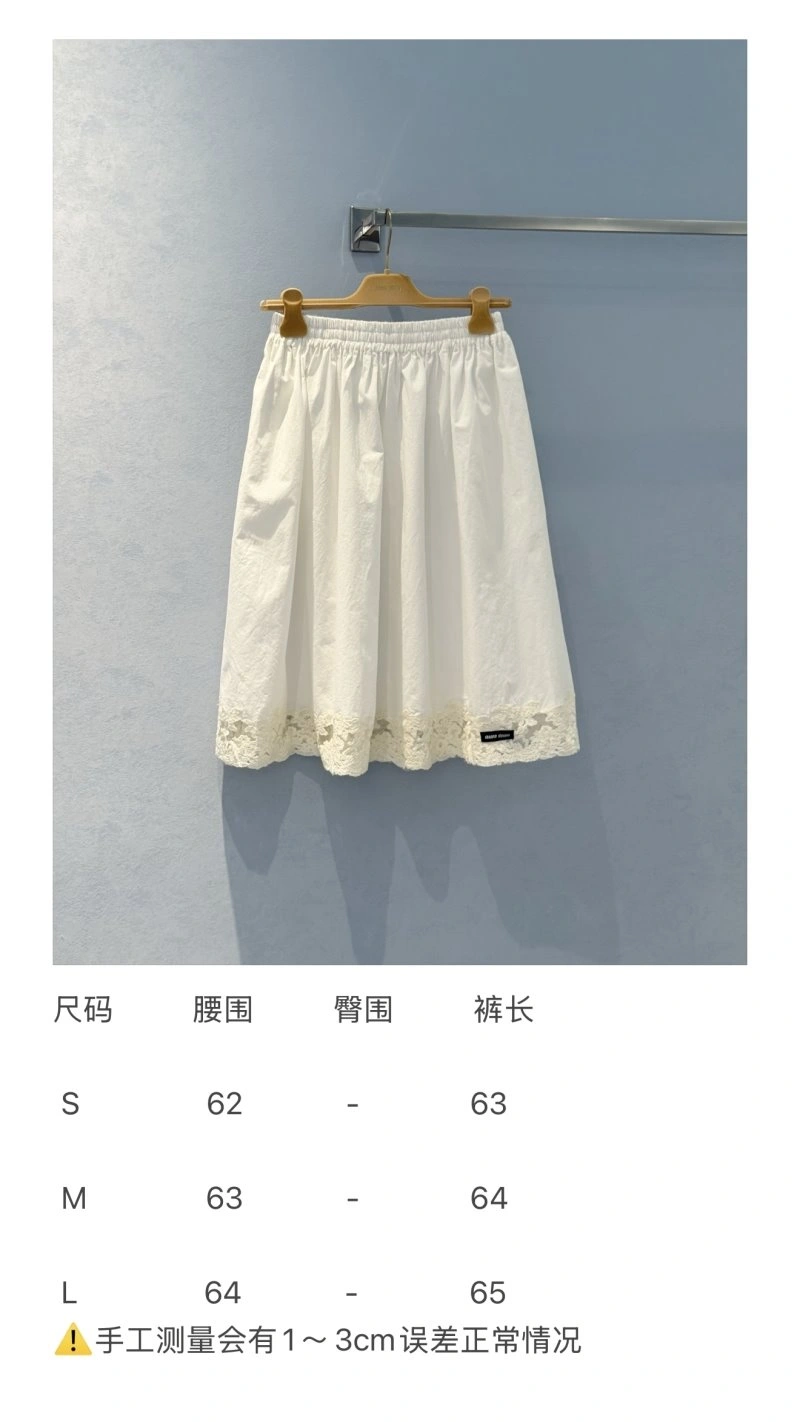 Miu Miu Dress Sleek 156381