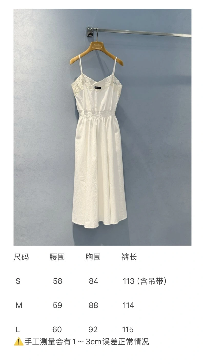 Miu Miu Dress WrinkleFree 156415