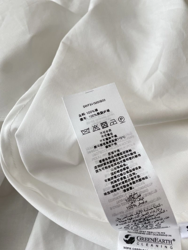 Unique Miu Miu Dress 156367