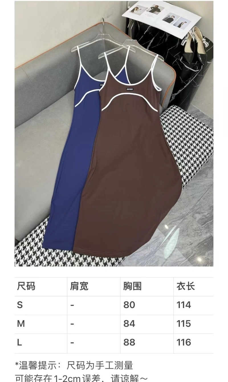 Miu Miu Dress Cozy 156366