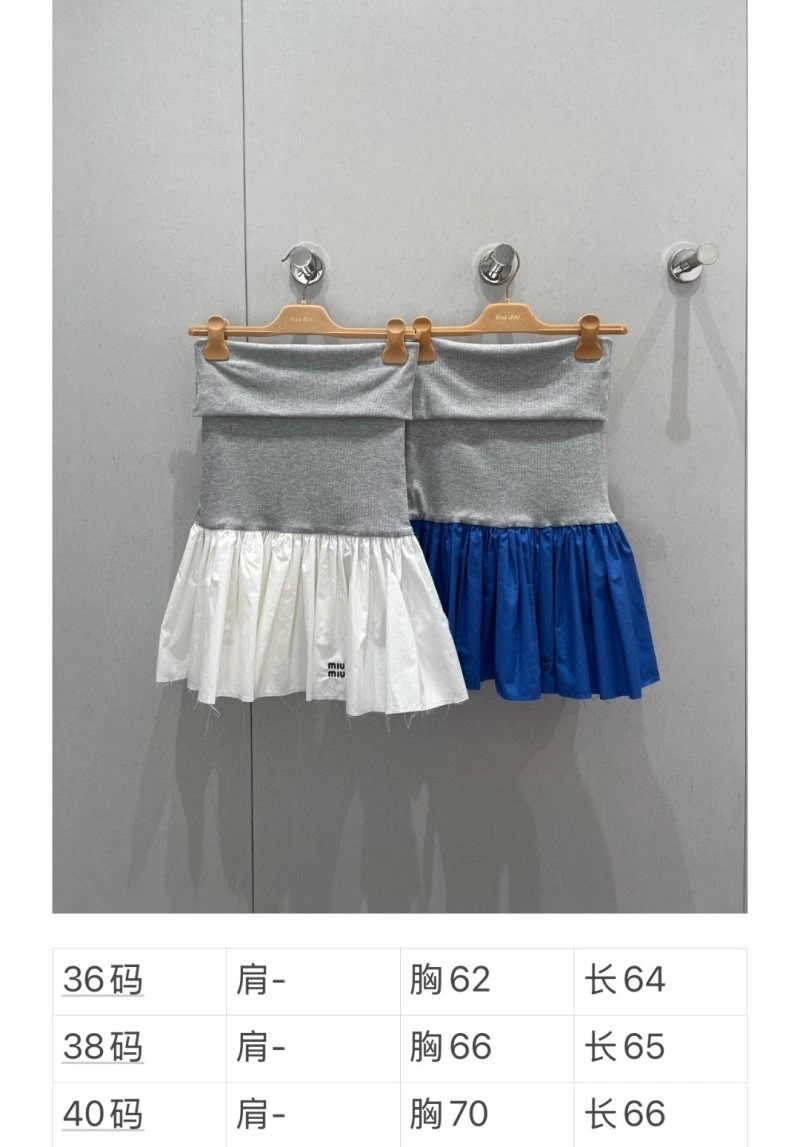 Miu Miu Dress Versatile 149219