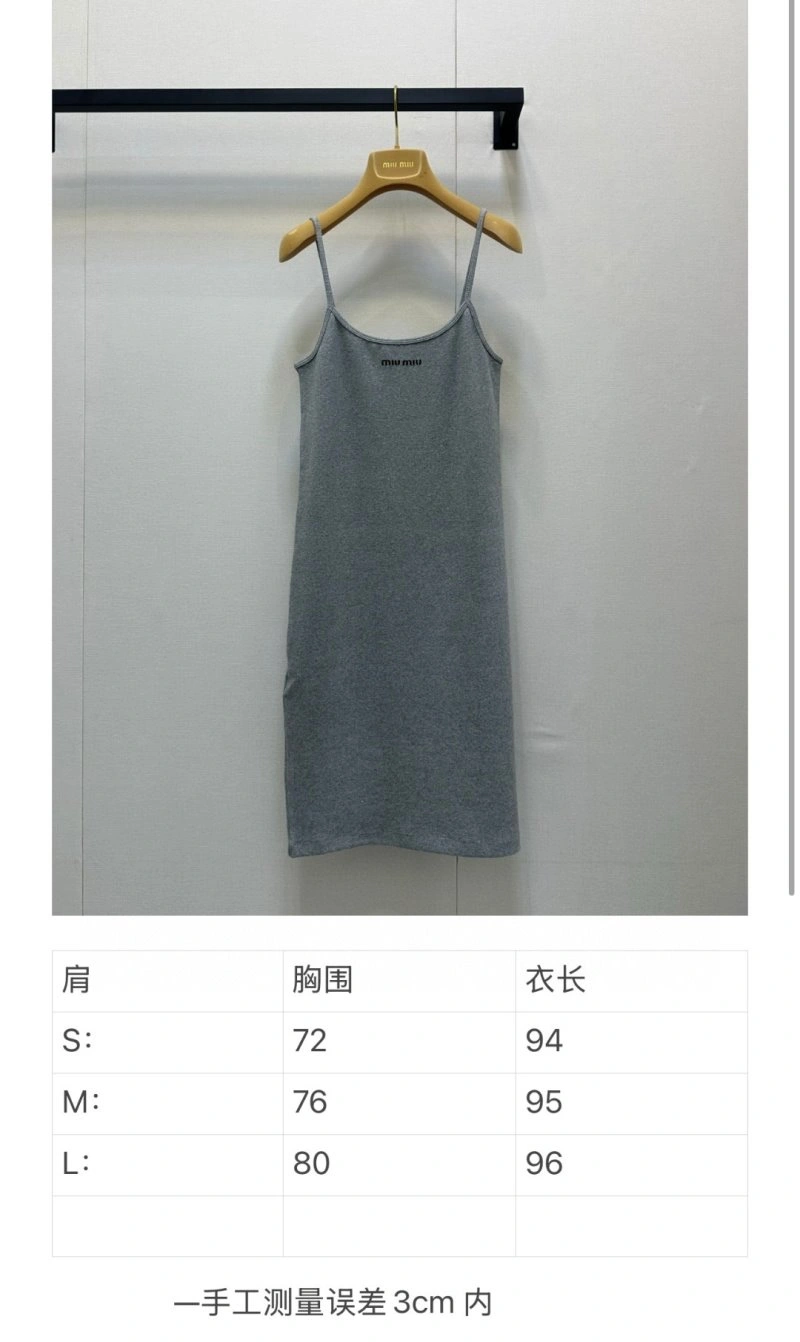 Miu Miu Dress Comfortable 149222
