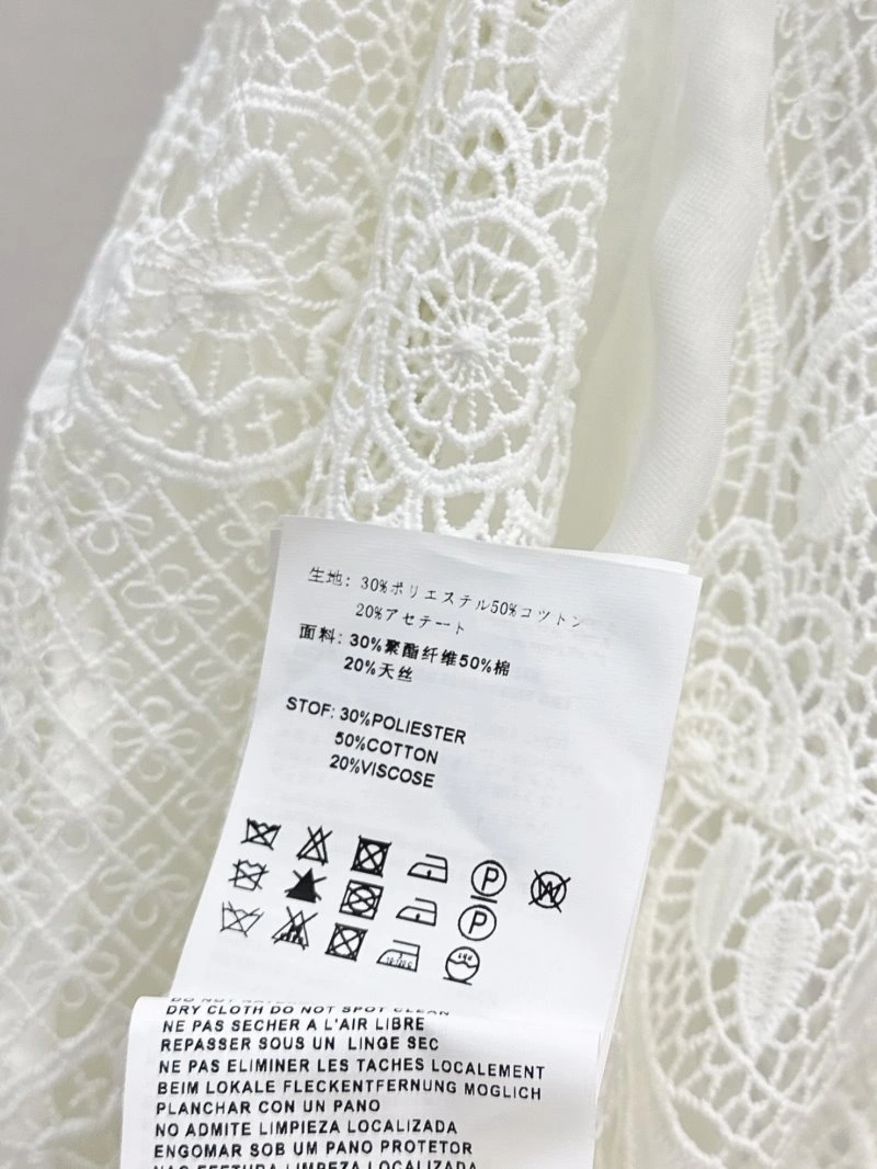 Elegant Miu Miu Dress 149203