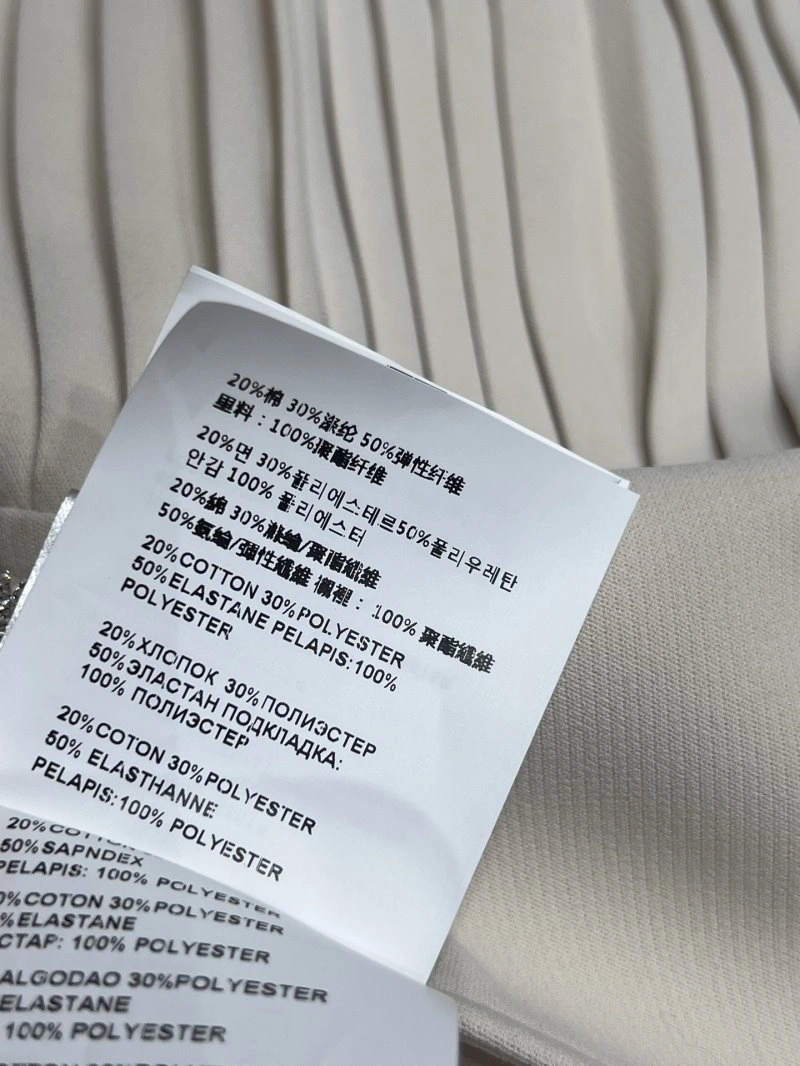 Flexible Miu Miu Dress 149206