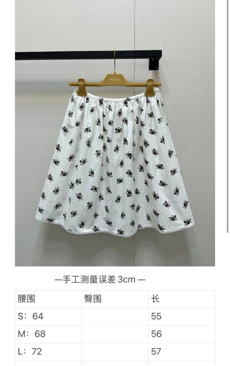 Miu Miu Dress Premium 149194