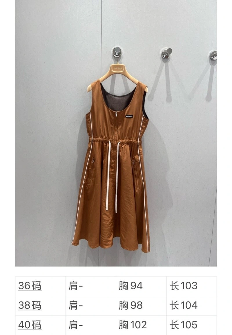 Miu Miu Dress Thermal 149195