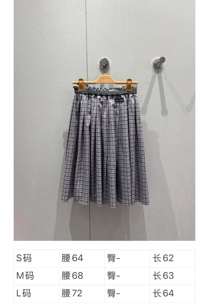 Miu Miu Dress Bright 149191