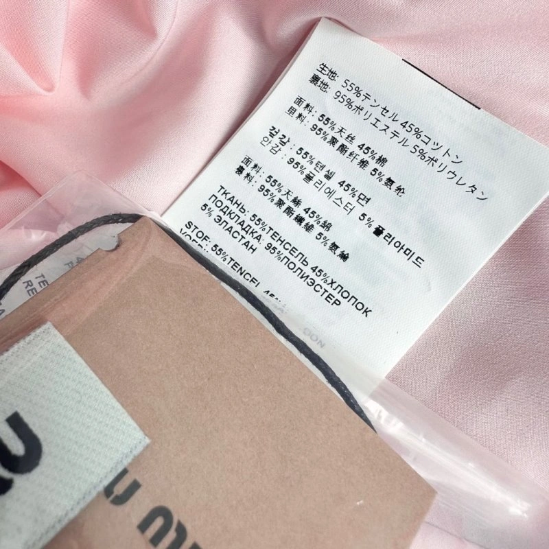 Fashionable Miu Miu Dress 149180