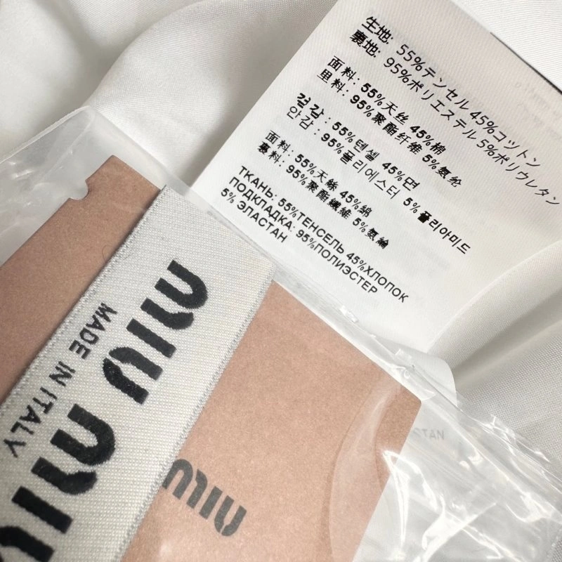 Miu Miu Dress Chic 149178