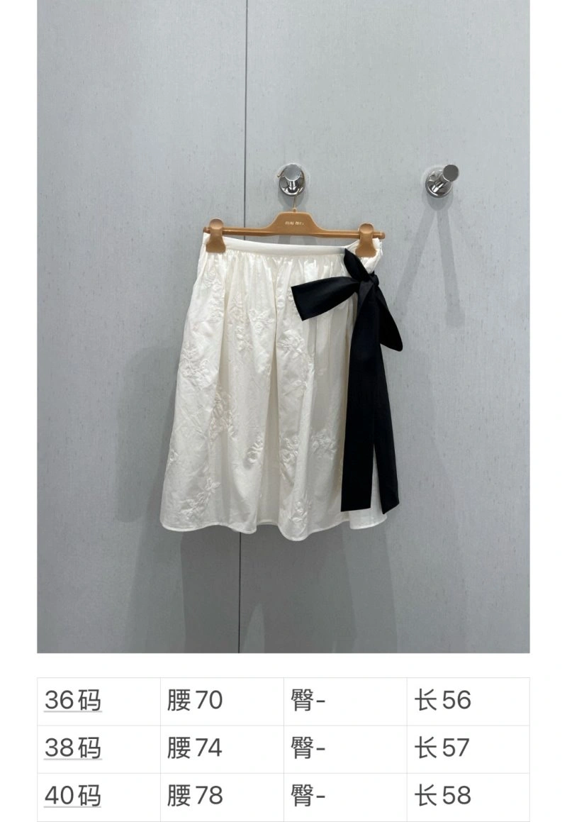 FreshLook Miu Miu Dress 149252