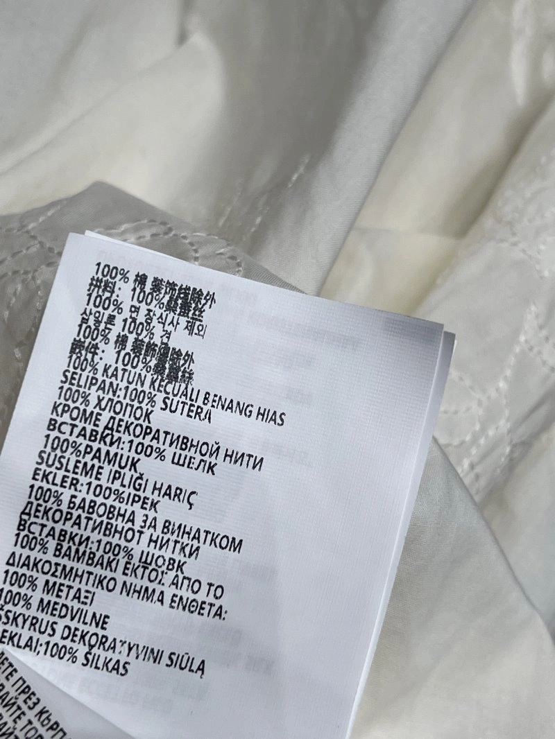FreshLook Miu Miu Dress 149252