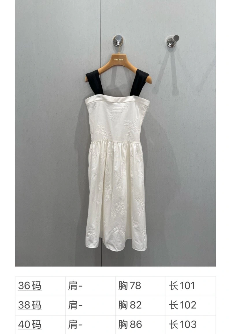 Miu Miu Dress Youthful 149176