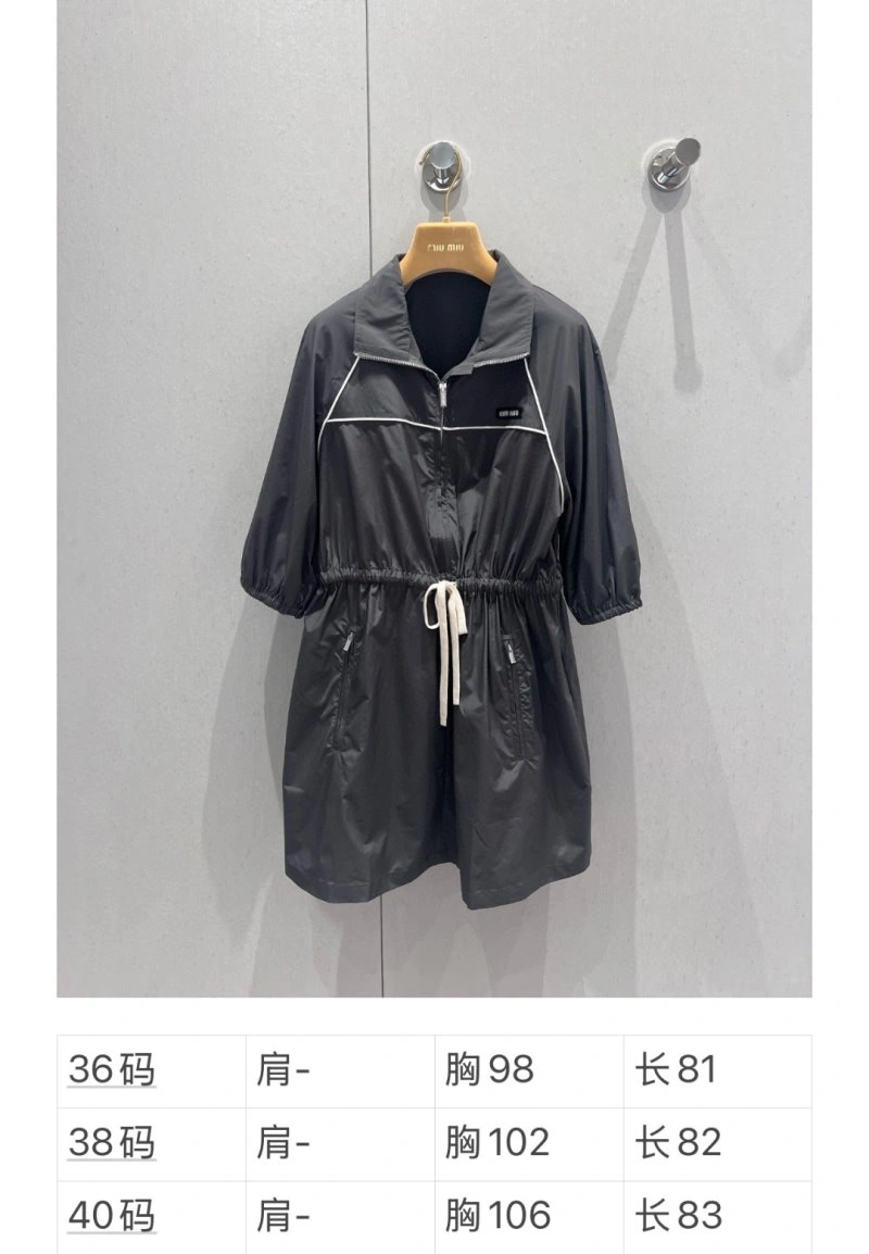 Miu Miu Dress Unisex 149174