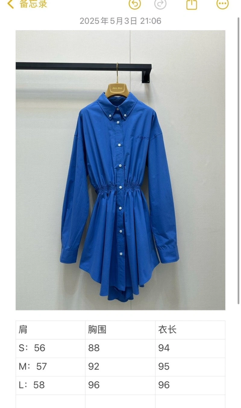 Miu Miu Dress OdorResistant 149166