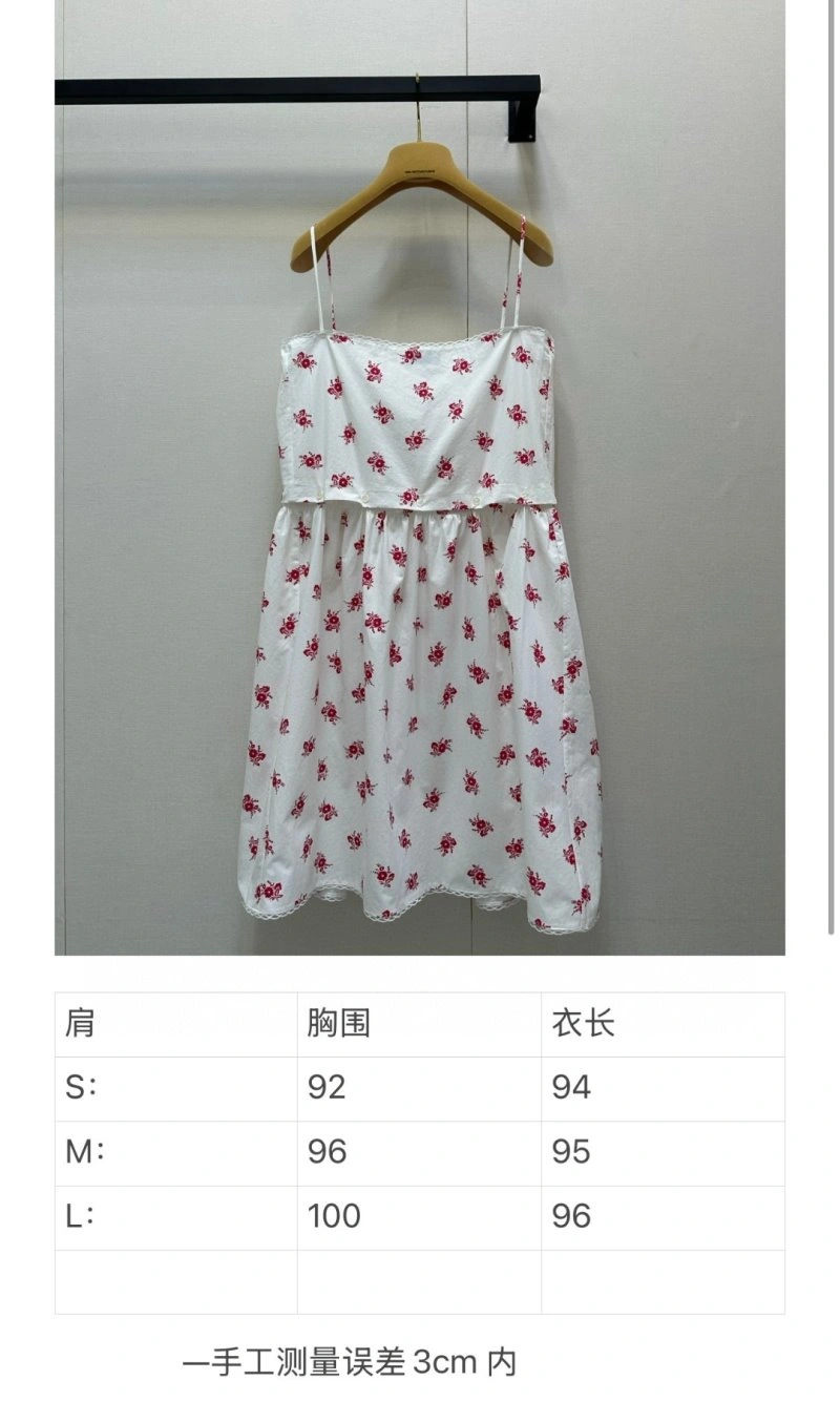 Miu Miu Dress OnTrend 149167