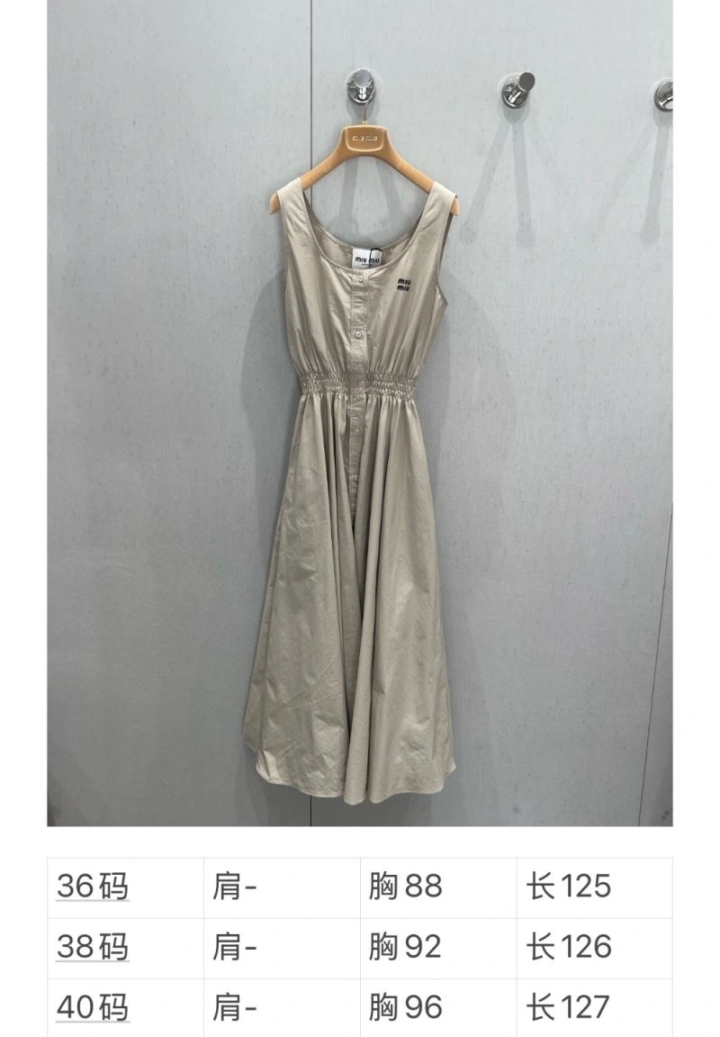 Miu Miu Dress Trendsetting 149163