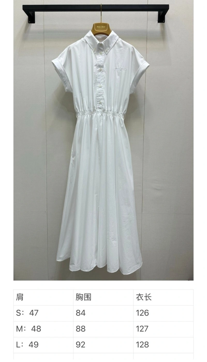 ZipUp Miu Miu Dress 149155