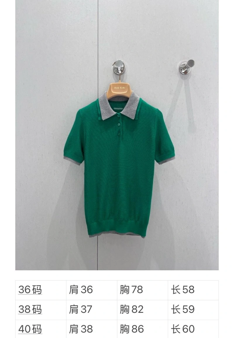 Fashionable Miu Miu Dress 149210
