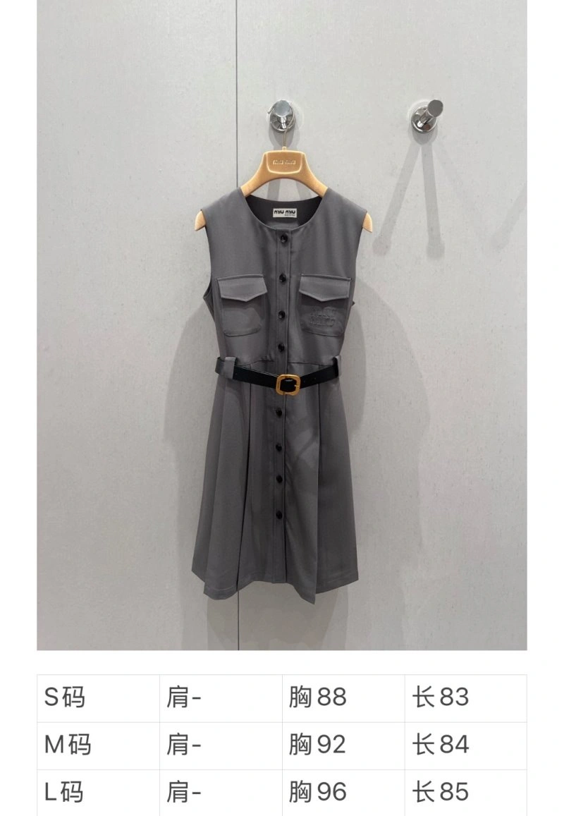 FreshLook Miu Miu Dress 149161