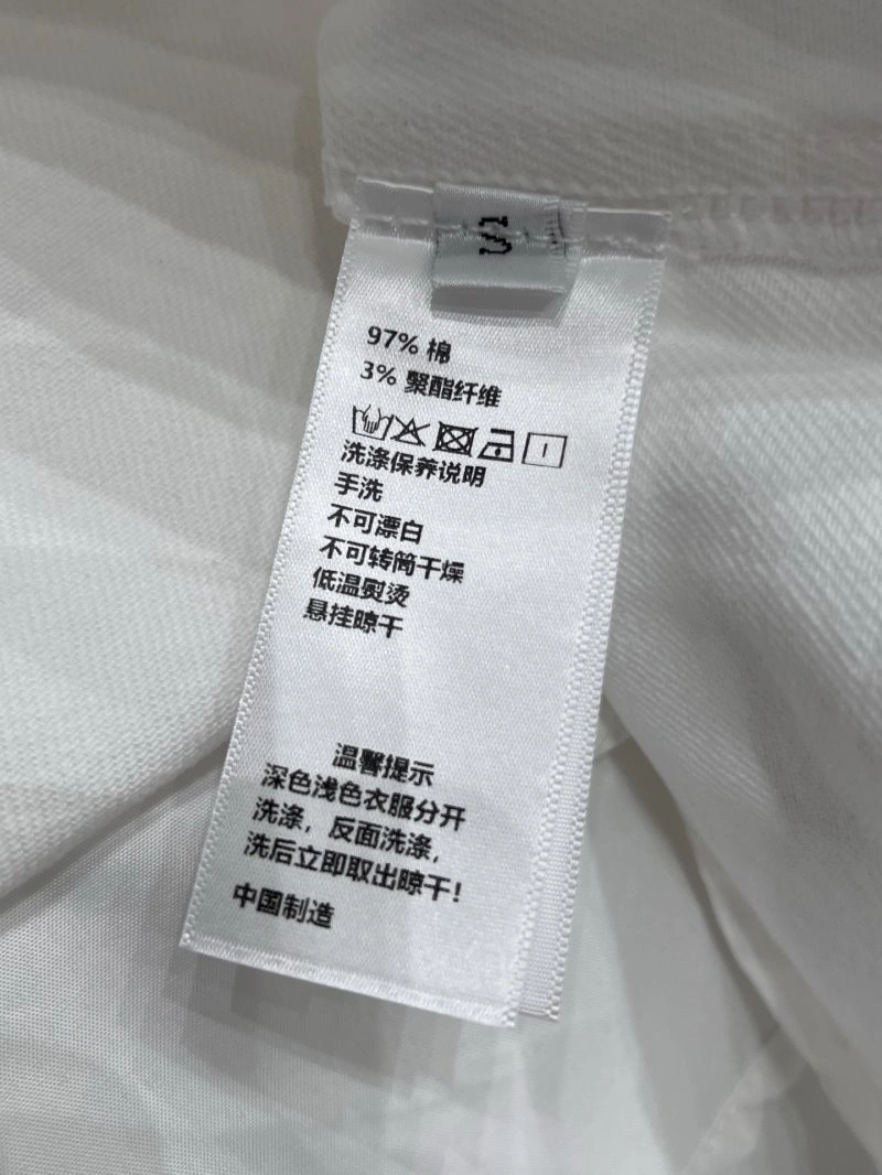 NewStyle Miu Miu Dress 149135