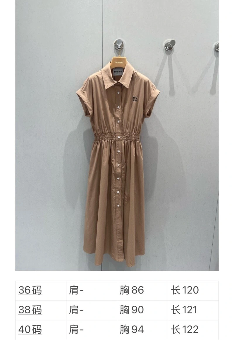 Durable Miu Miu Dress 149134