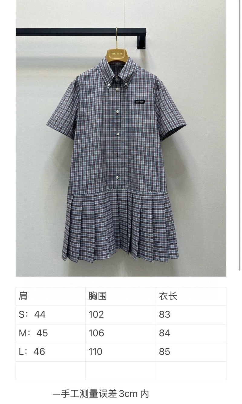 Sporty Miu Miu Dress 149129