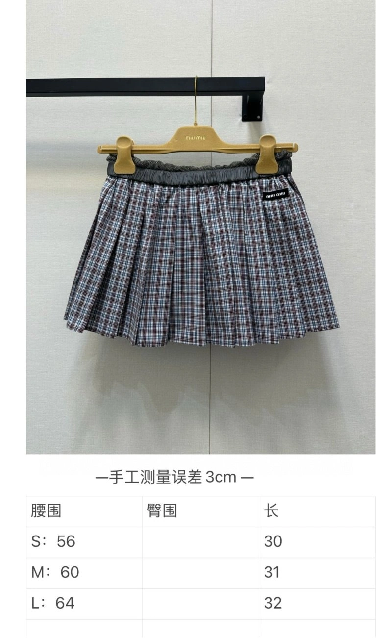 WaterResistant Miu Miu Dress 149127
