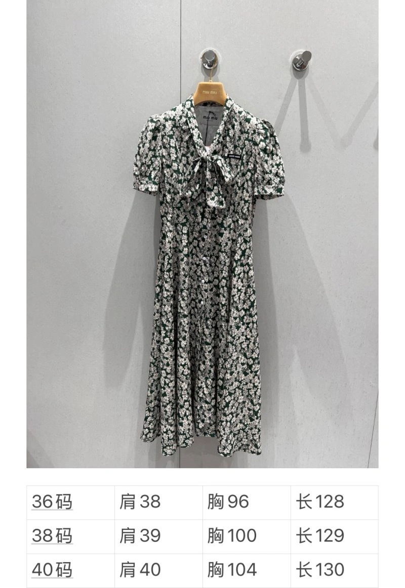 Casual Miu Miu Dress 149118